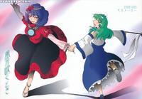 When The Wind Blows - Touhou Project manga cover